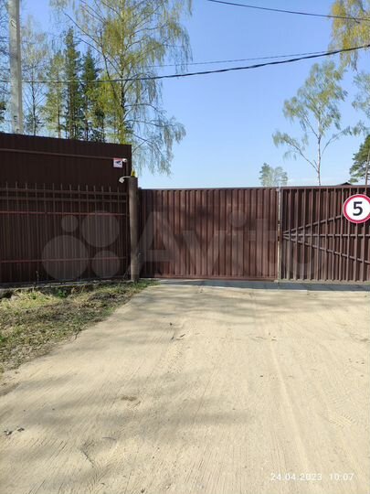 Участок 10 сот. (СНТ, ДНП)