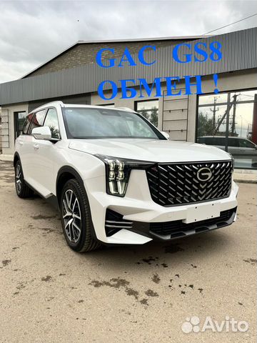 GAC GS8 2.0 AT, 2023, 18 000 км с пробегом, цена 3590000 руб.