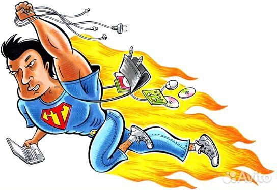 IT специалист, Системный Администратор, Аутсорсинг