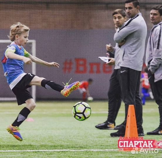 Тренер по футболу