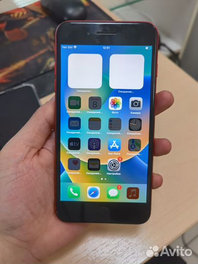 iPhone 8 Plus, 128 ГБ