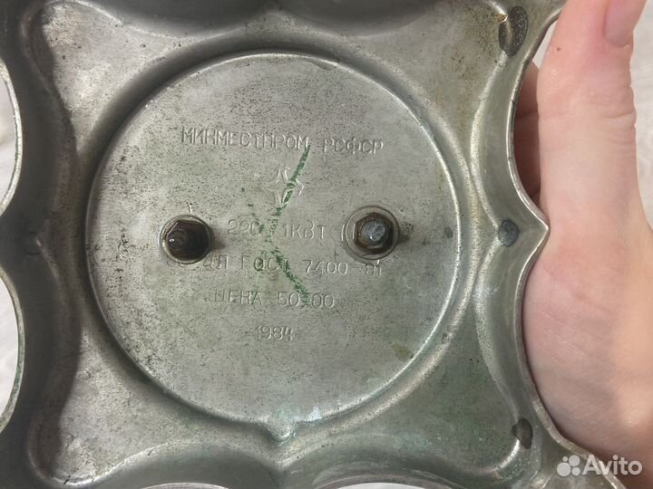 Самовар электрический СССР