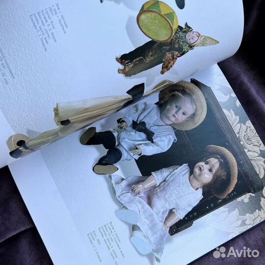 Соловьева «Игрушка»