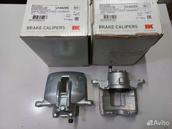 Тормозные суппорта Toyota Corolla