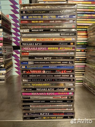 Компакт-диски, первые издания