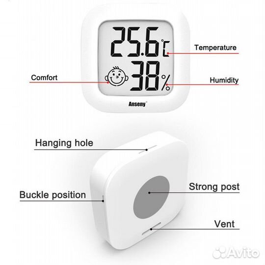 Цифровой мини-термометр Temea Smiley с жк-дисплеем