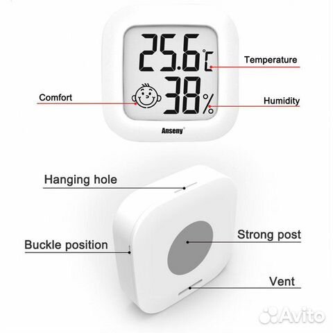 Цифровой мини-термометр Temea Smiley с жк-дисплеем