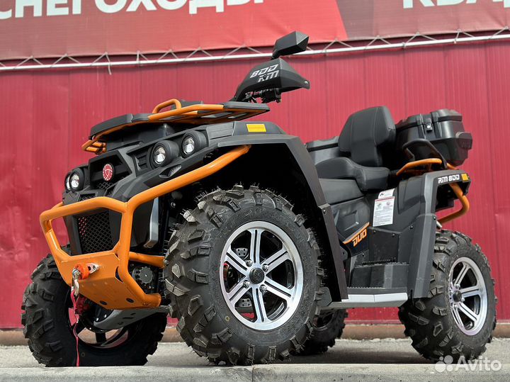 Квадроцикл рм 800 DUO EPS XE (X-motors edition)