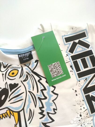 Костюм спортивный для детей (штаны+кофта)