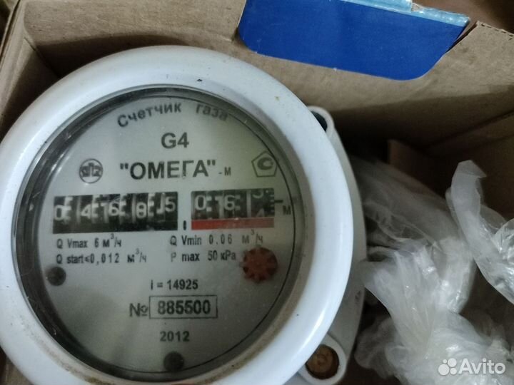 Газовый счетчик omega g4