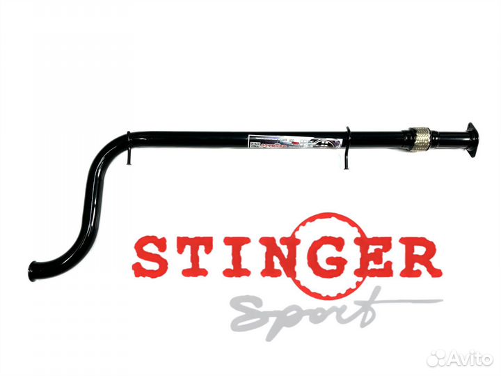 Резонатор (труба) 2170-72 Приора с гофрой