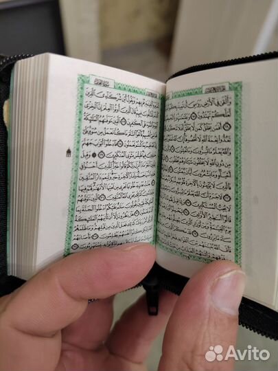 По антиквариату книга