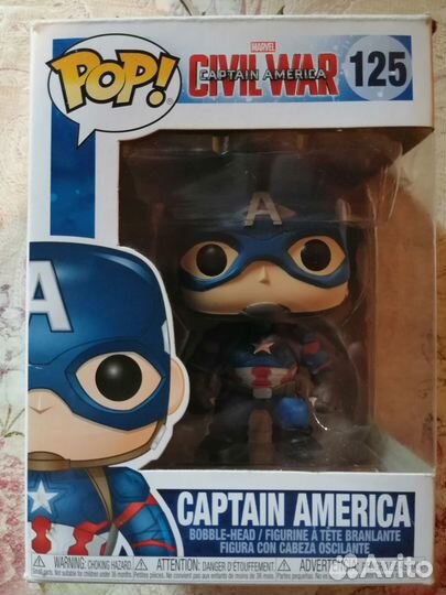 Funko pop Капитан Америка Civil War номер 125