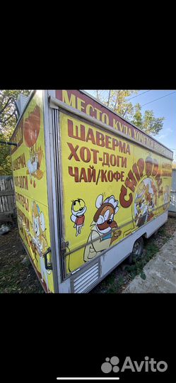 Фудтрак, павильон, готовый бизнес