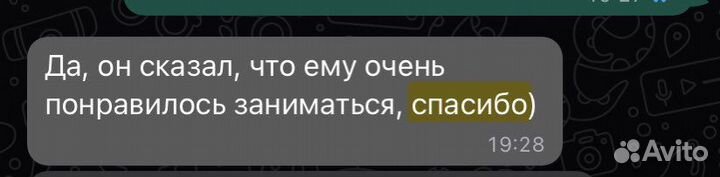 Репетитор по математике и физике (5-11 класс)