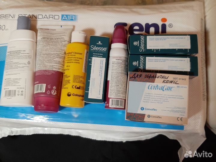 Косметика для лежачих людей