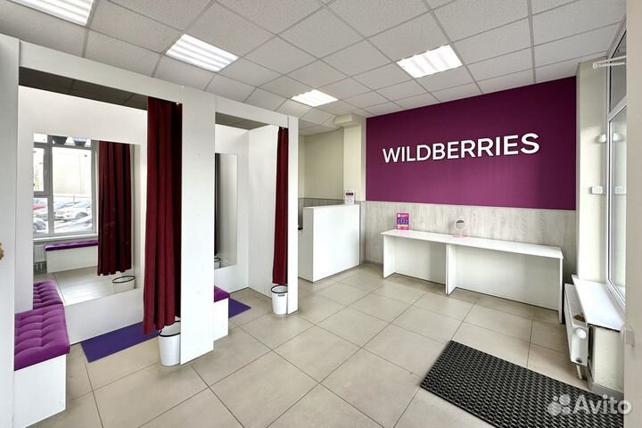 Менеджер пункта выдачи Wildberries