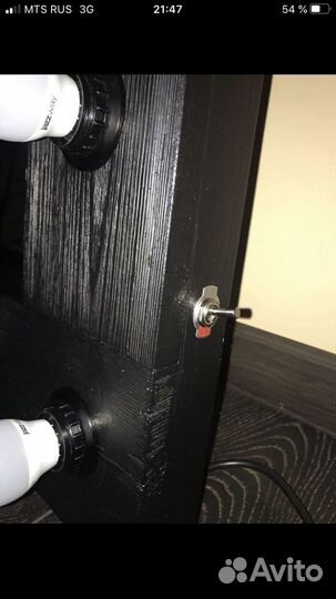 Зеркало гримерное