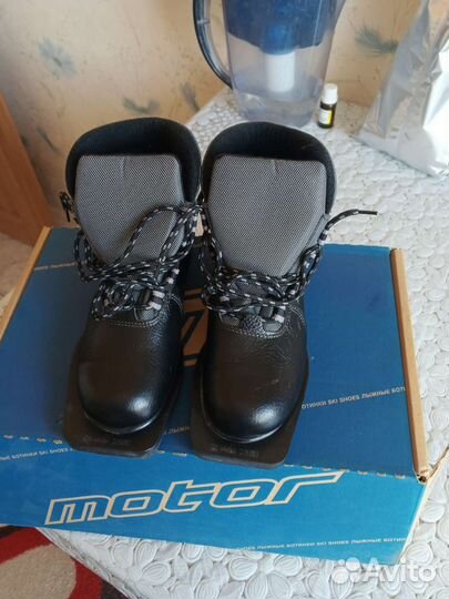 Лыжные ботинки