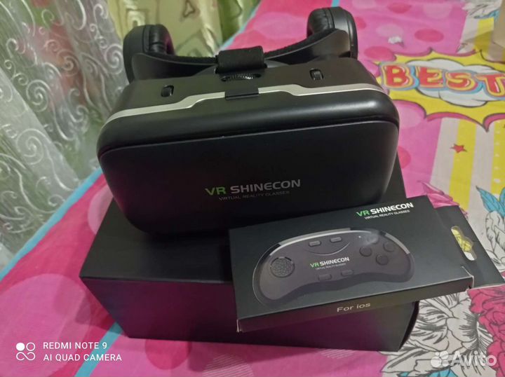 Очки виртуальной реальности