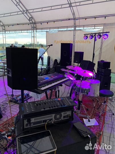 Аренда звуковой и световой аппаратуры