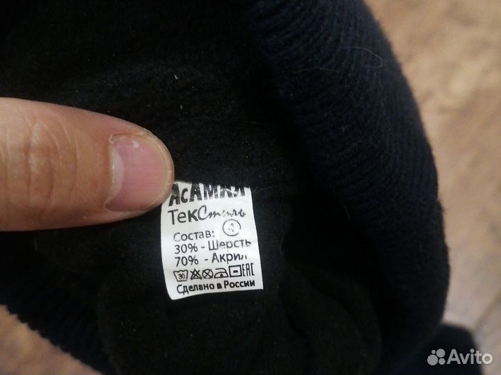 Комплект шапка и снуд зима