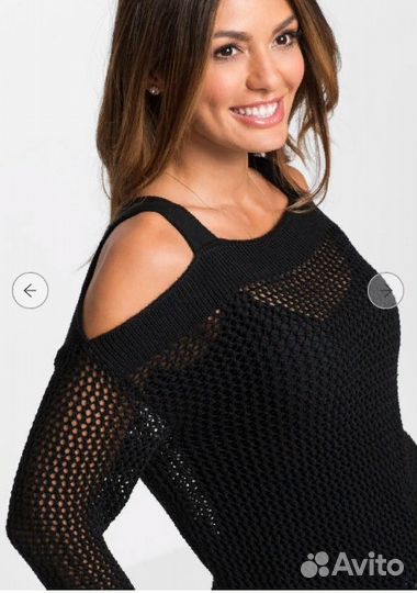 Пуловер вязаный bodyflirt