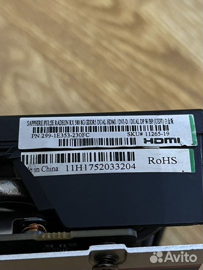 Видеокарта sapphire rx 580 8gb pulse