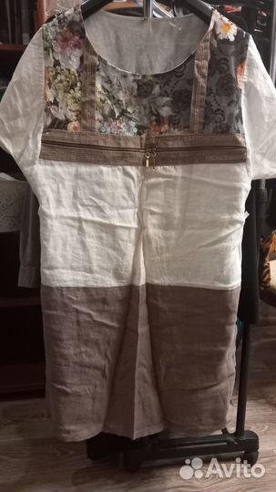 Женские вещи пакетом56/58