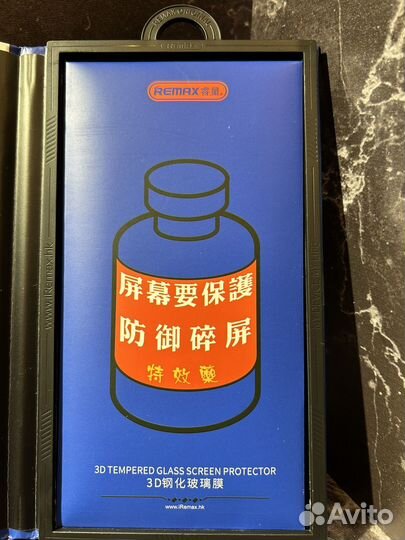 Защитные стекла iPhone Remax
