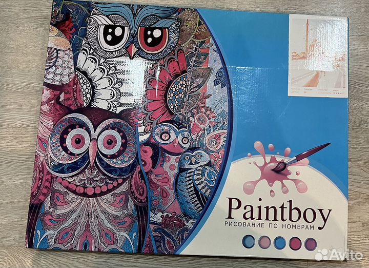 Картина по номерам Следуй за мной. Дубай 4050