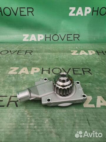 Насос водяной (помпа) для Chery Amulet,Bonus,Very