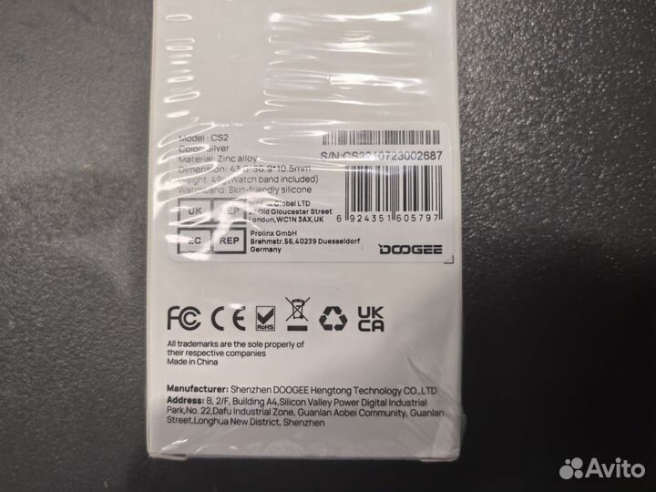 Фитнес-часы Doogee CS2