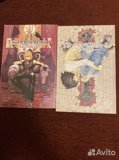 Книги, манга