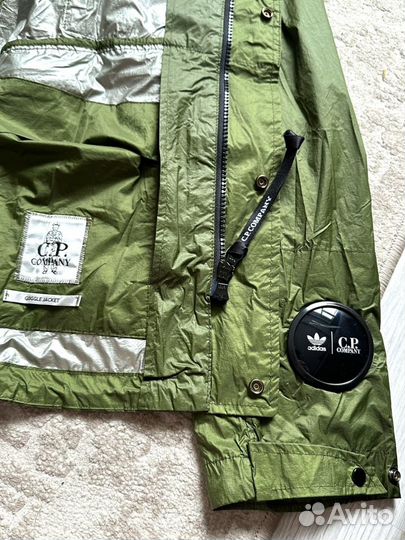 Ветровка C.P Company x Adidas Explorer Jacket