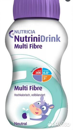 Детское питание Нутрини дринк