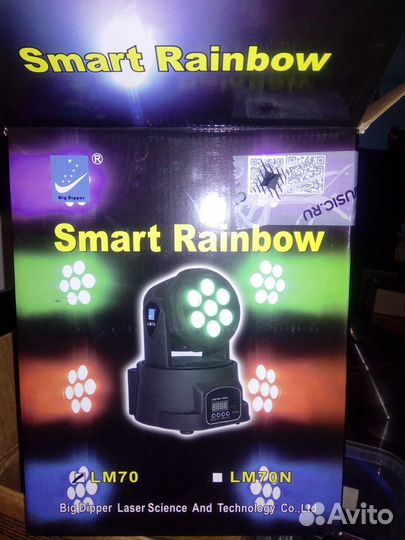 Прожектор новый светодиодный разноцветный LM 70