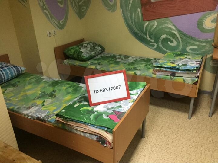 Комната 13 м² в > 9-к., 5/5 эт.