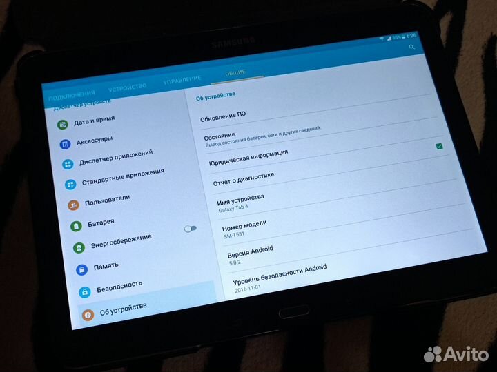 Планшет samsung galaxy tab 4