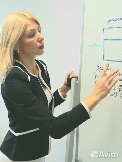 Репетитор по математике