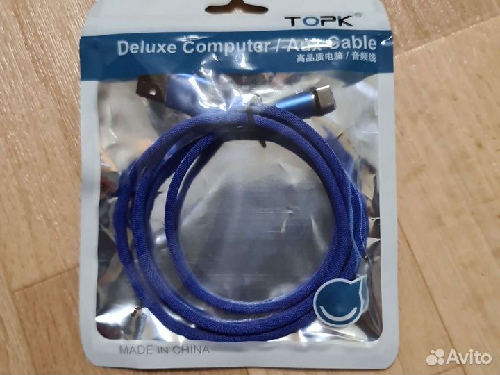 Провод для зарядки usb-type c