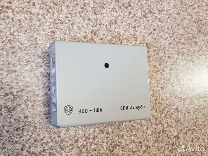 Охранная система