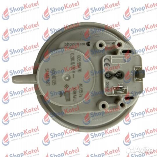 Пневмореле huba 40-25 ра 2 контакта Lynx, Ягуар