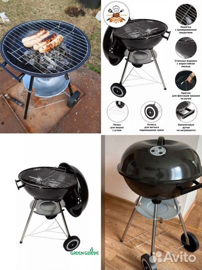Гриль мангал новый