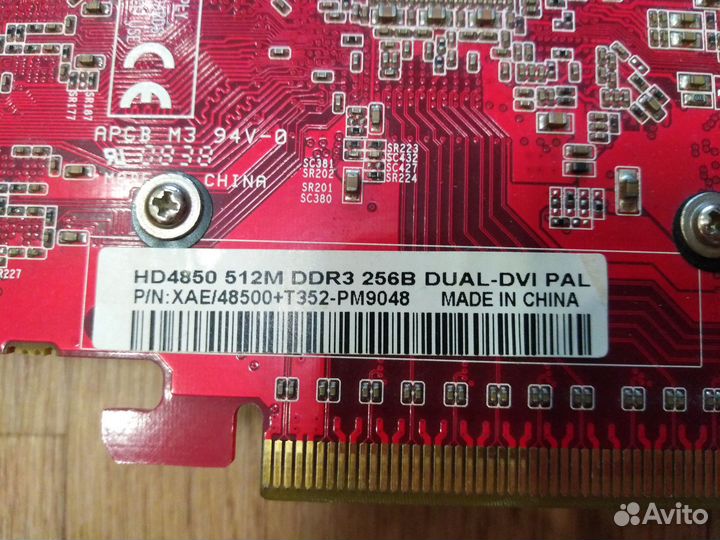 Видеокарта Radeon HD4850
