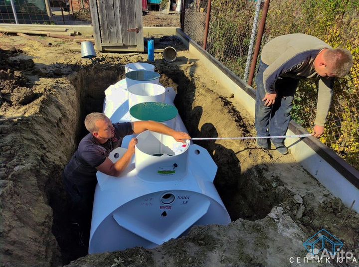 Септик на дачу