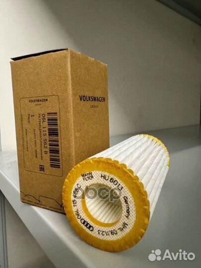 Фильтр масляный 06L115562B VAG