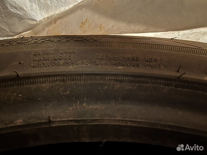 Sailun Ice Blazer WST1 255/50 R17