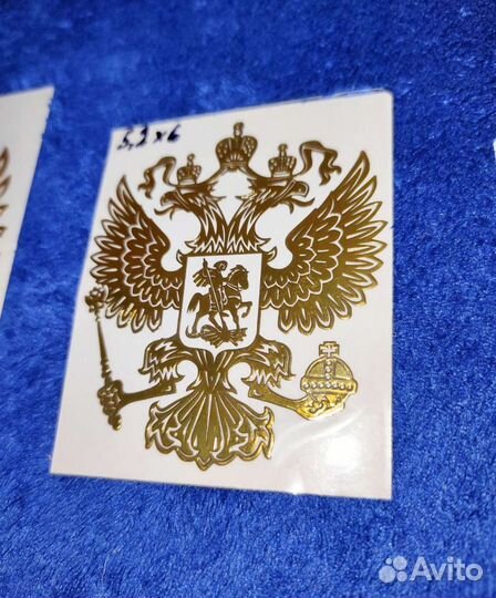 Наклейка 3D Герб России