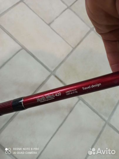 Удочка максимус